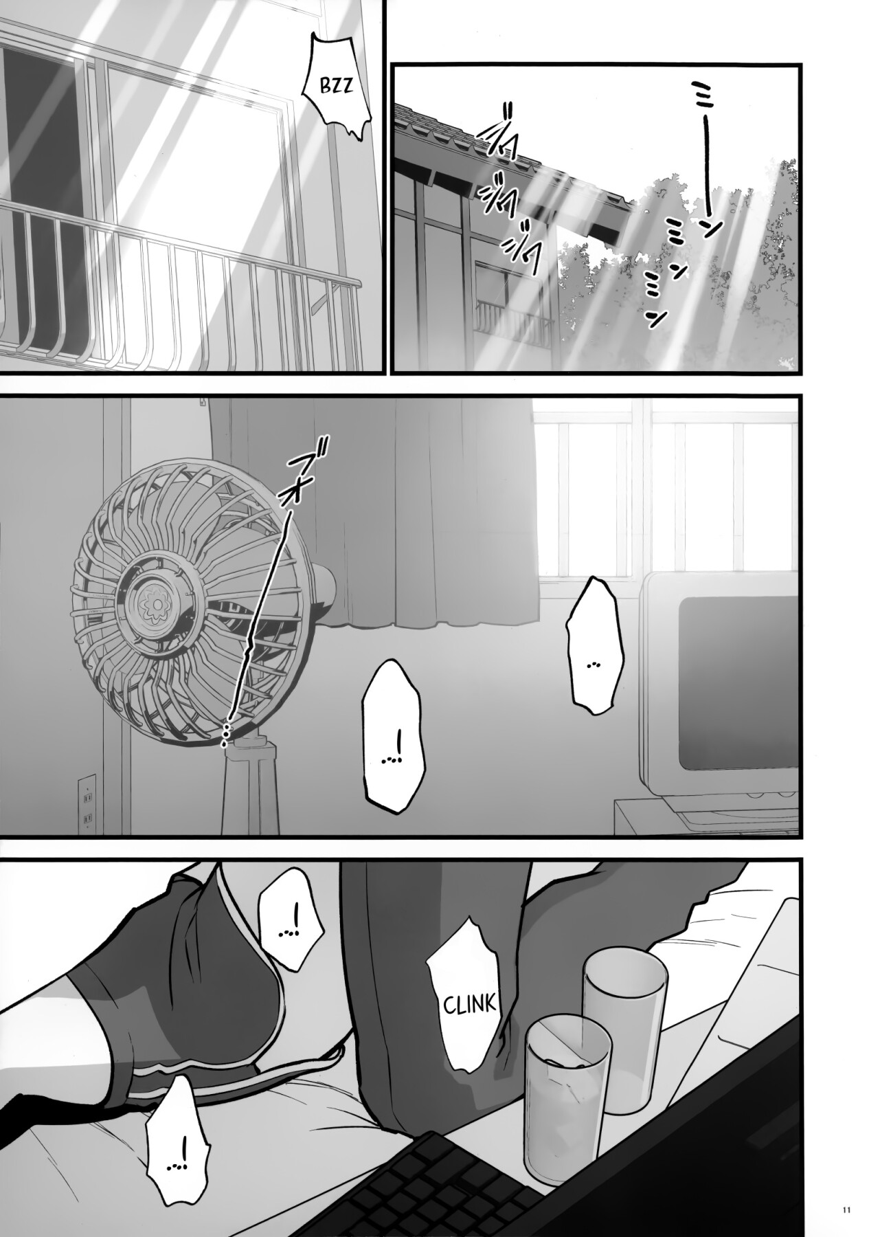 Hentai Manga Comic-Fluctuations in a Four-and-a-Half Tatami Room.-Read-9